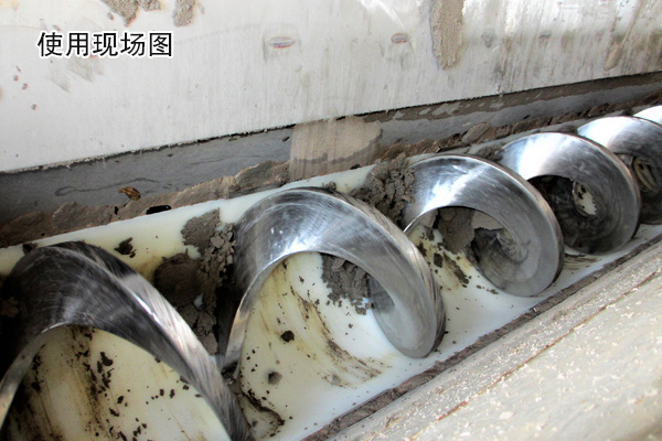  无轴螺旋输送机可输送污泥这种环绕纠缠性 、粘黏性物料，输送效果显著